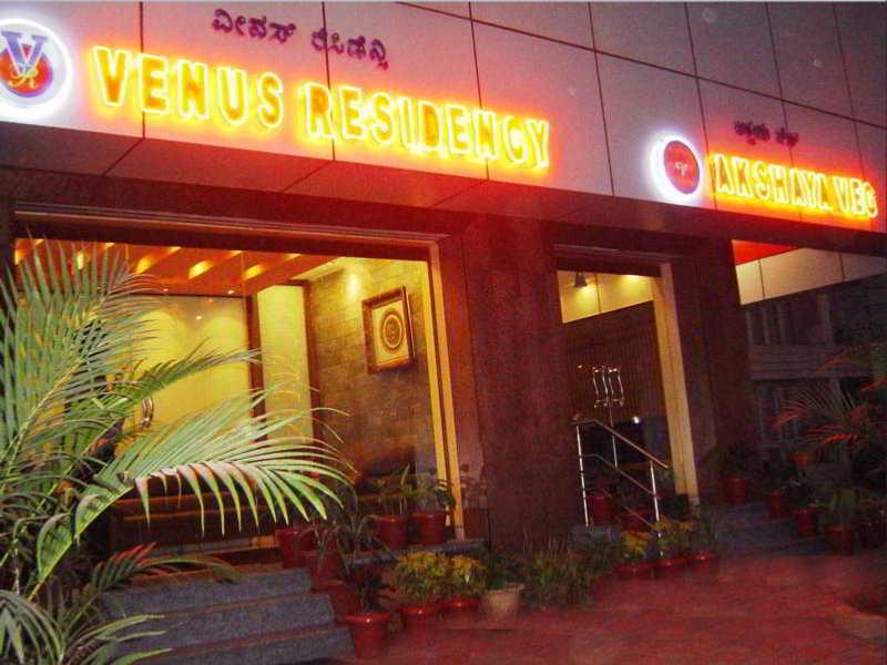 Venus Residency Hotel Bangalore Exterior photo
